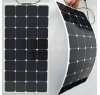 Exmork FSM-100F гибкая солнечная батарея 100 ватт 12В монокристаллическая